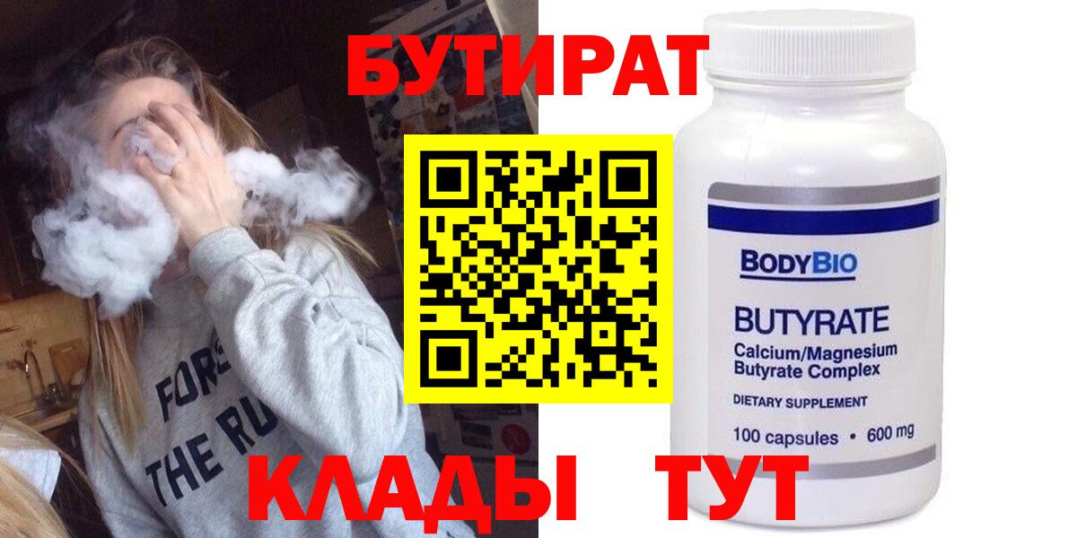 Cocaine  МАРИХУАНА  A PVP СОЛЬ   МЕФ   Вход с VPN  Новоалександровск  ЭКСТАЗИ  МАРИХУАНА  Гашиш  Сколько стоит 