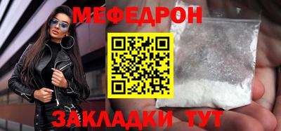 экстази Чебоксары