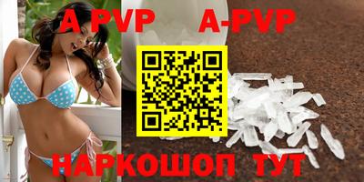 экстази Чебоксары