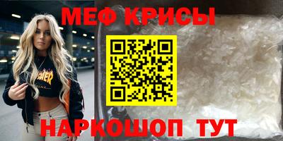 экстази Чапаевск