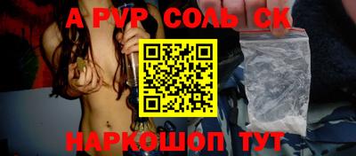 экстази Чебоксары