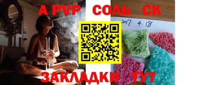 экстази Чебоксары