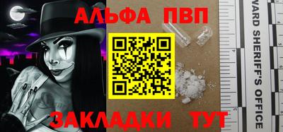 экстази Чебоксары
