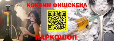 экстази Чапаевск
