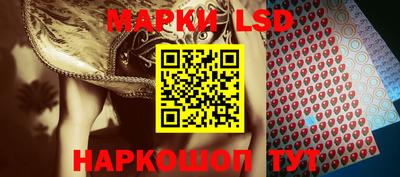соль курить ск Чебаркуль