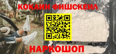экстази Чапаевск