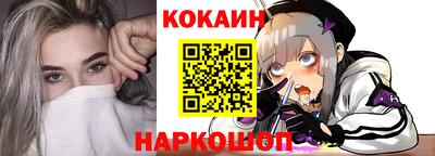 соль курить ск Чебаркуль