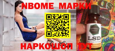 экстази Чапаевск