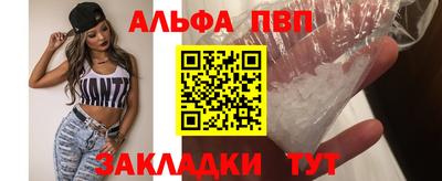 экстази Чебоксары