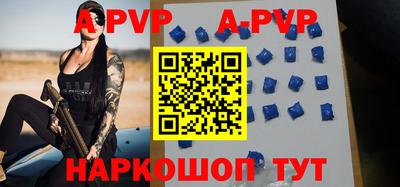 соль курить ск Чебаркуль