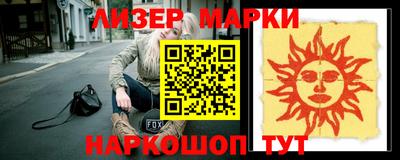 экстази Чебоксары