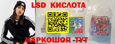 экстази Чебоксары