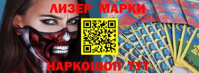 экстази Чапаевск