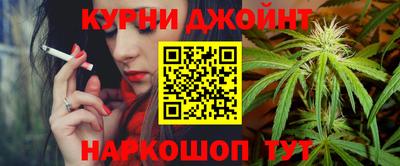экстази Чапаевск