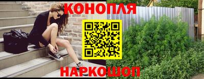экстази Чапаевск