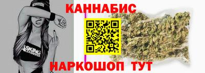 соль курить ск Чебаркуль