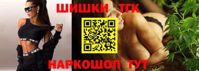 экстази Чапаевск