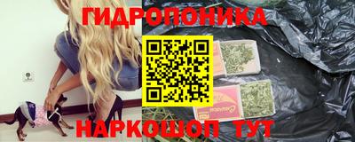 соль курить ск Чебаркуль