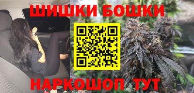экстази Чебоксары