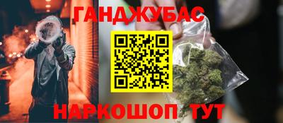 экстази Чапаевск