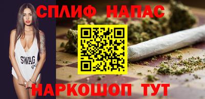 экстази Чебоксары