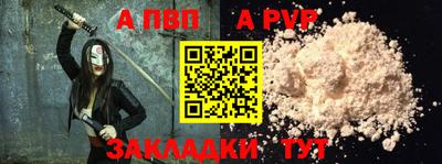 экстази Чебоксары