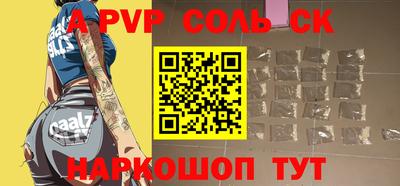 экстази Чебоксары