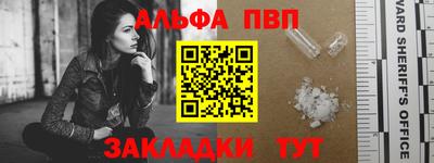 экстази Чебоксары