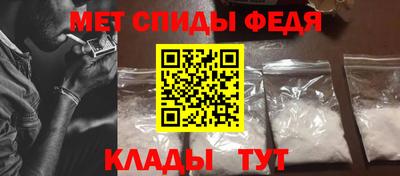 экстази Чебоксары