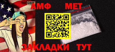 соль курить ск Чебаркуль