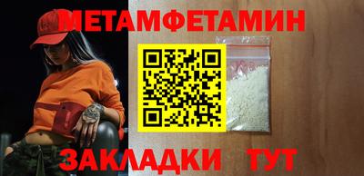 экстази Чапаевск