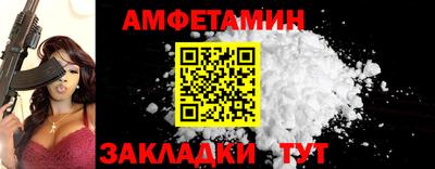 экстази Чапаевск