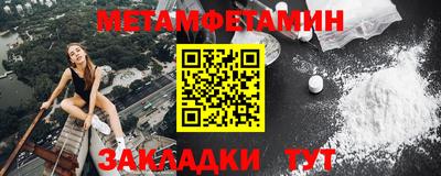 экстази Чапаевск