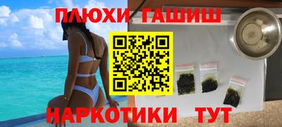экстази Чебоксары