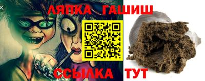 экстази Чапаевск