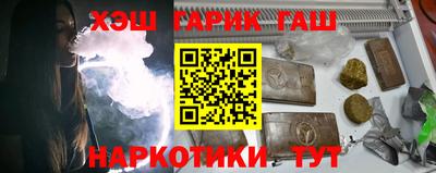 экстази Чапаевск