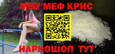 экстази Чебоксары