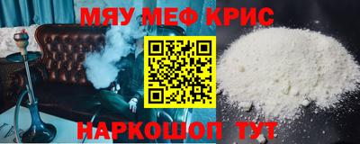 экстази Чебоксары