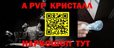 экстази Чебоксары