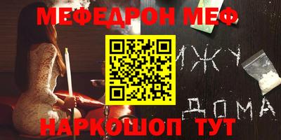экстази Чебоксары